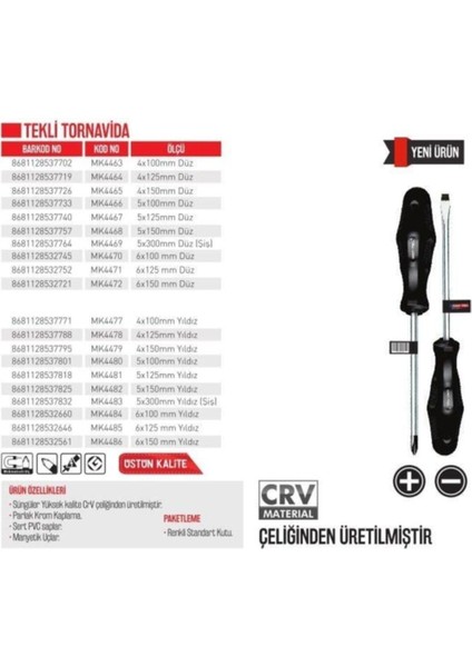 Tekli Tornavida Yıldız 6X150 mm