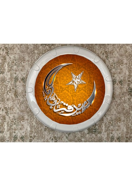hazır Gergi Tavan Ledli Dekorasyon 75 cm HGT68