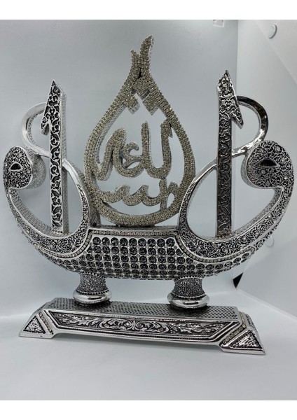 Gemi Elif Maşallah Biblo