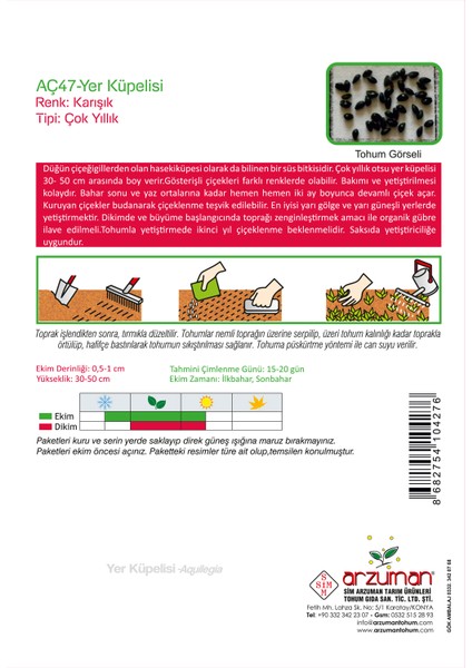 Yer Küpelisi (Aquilegia) Çiçek Tohumu 100 Adet fiyatları