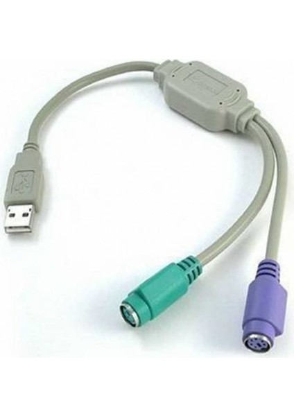 USB To Ps2 Klavye Mouse Çevirici USB Erkek Ps2 Dişi Kablolu