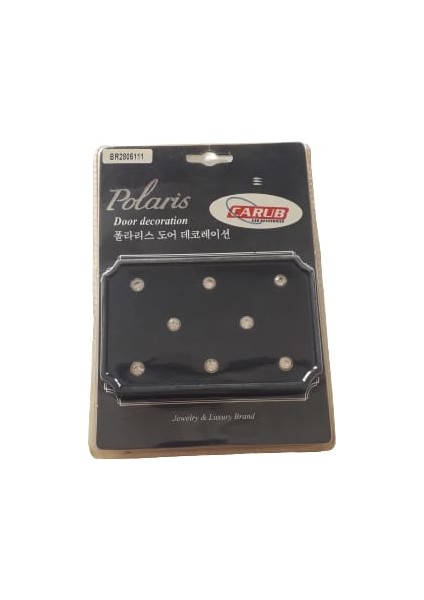 Kapı Bademi Plaka Taşlı 8'li