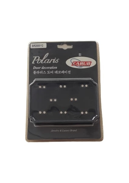 Kapı Bademi Plaka Taşlı 16'lı