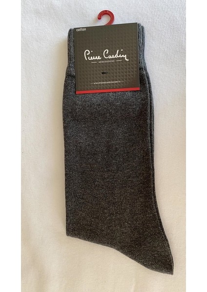 6'lı Erkek Dikişsiz Çorap (Kahverengi)