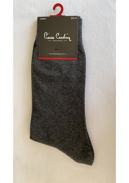 6'lı Erkek Dikişsiz Çorap (Kahverengi) fiyatları