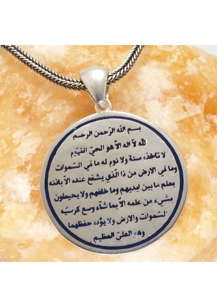 Yuvarlak Ayetel Kürsi Tilki Kuyruğu Erkek Gümüş Kolye Zincir