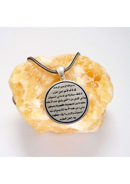 Yuvarlak Ayetel Kürsi Tilki Kuyruğu Erkek Gümüş Kolye Zincir fiyatları