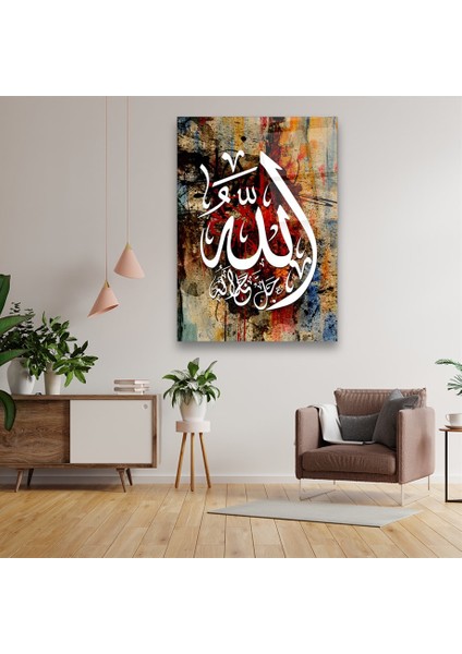 Concept Elhamdülillah Dikey Cam Tablo