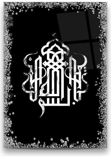 Concept Besmele Dikey Cam Tablo fiyatları