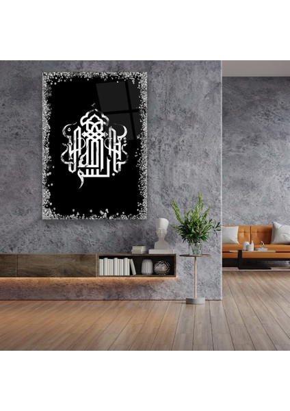 Concept Besmele Dikey Cam Tablo fırsatları