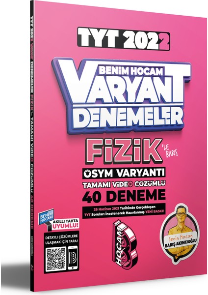 2022 TYT Fizik Tamamı Video Çözümlü 40 Deneme Sınavı