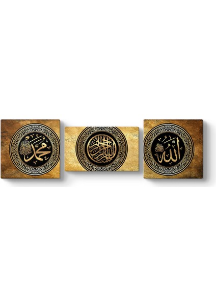 Allah - Hz Muhammed - Besmele Tablosu