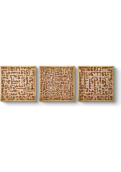 Kufi Nas - Ayetel Kürsi - Felak Tablosu