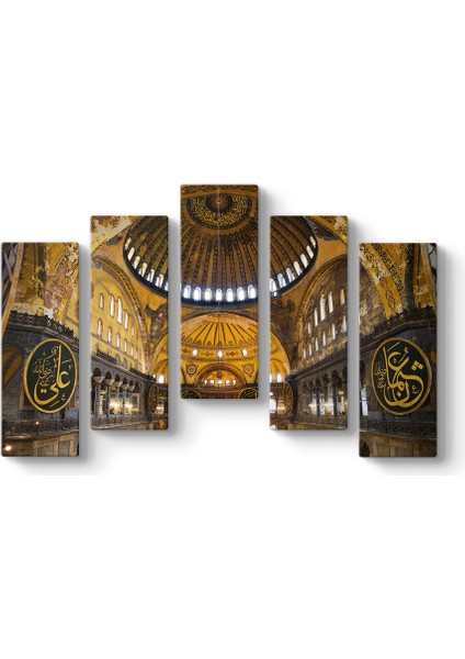 Ayasofya Camii Panorama Tablo