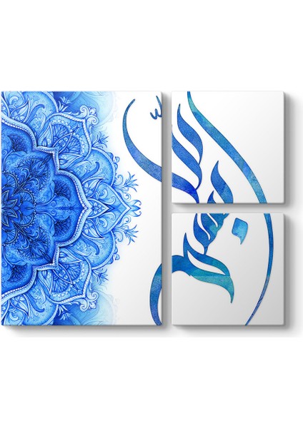 Besmele Kanvas Tablosu