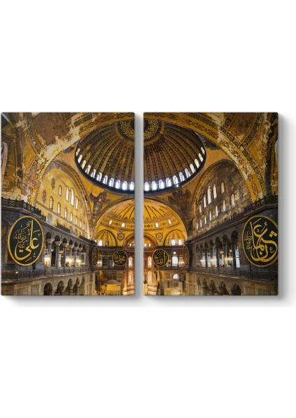 Ayasofya Camii Panorama Tablo