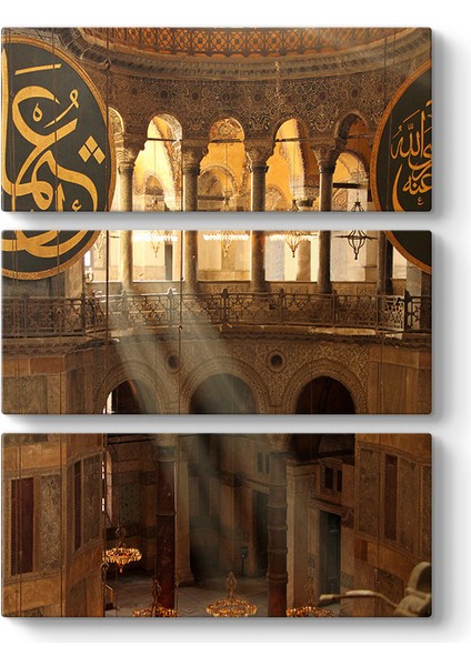 Ayasofya Camii Tablosu