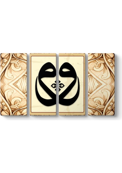 Vav Harfi Tablosu