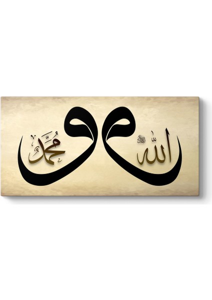 Vav Harfi