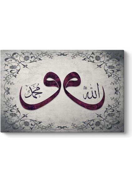 Allah - Muhammed - Vav