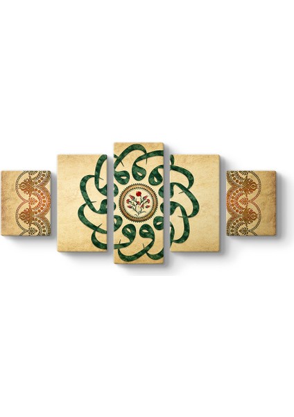 Girdap Vav Harfleri 5 Parçalı Tablo