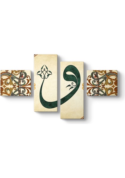 Motifli Vav Harfi Tablosu