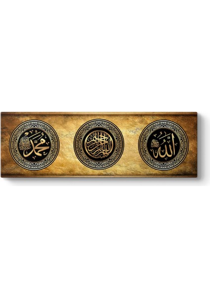 Allah - Hz Muhammed - Besmele Tablosu