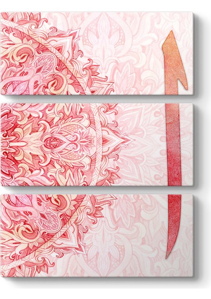 Pembe Elif Harfi Tablosu