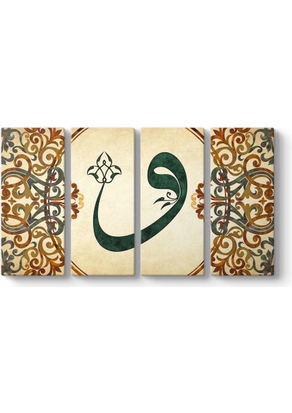 Motifli Vav Harfi Tablosu