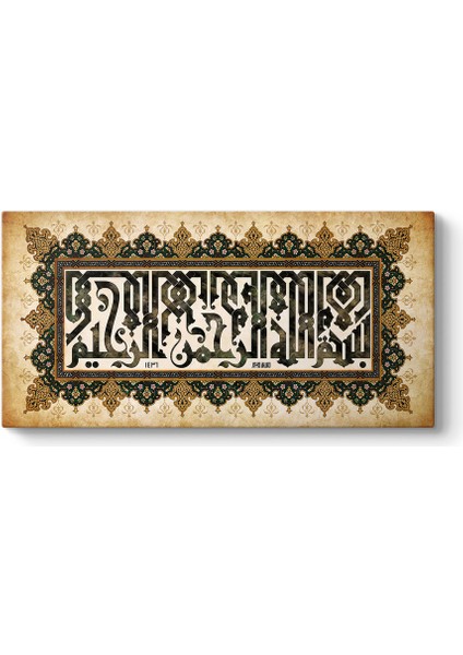 Kufi Besmele Tablosu