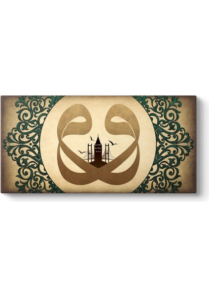 Vav Harfi Istanbul Tablosu