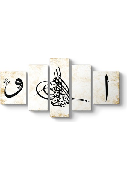 Besmele - Elif - Vav 5 Parçalı Tablo