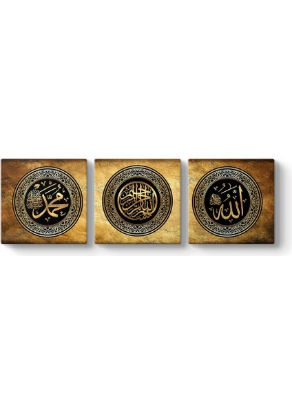 Allah - Hz Muhammed - Besmele Tablosu
