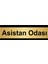 Asistan Odası 5 x 20 cm Metal Yönlendirme Levhası 1