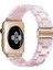 Apple Watch Uyumlu 42-44mm KRD25 Resin Kordon Toz Pembesi 1