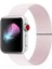 Apple Watch 1-2-3-4-5-6-Se 42MM-44MM Uyumlu Spor Loop Örme Kordon 1