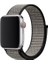 Apple Watch 44 mm Nike Spor Loop Kayış Kordon Cırt Efsane Efektli 1