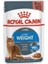 Light Weight Care Gravy Adult 85 gr x 12 Adet Yaş Kedi Maması 2