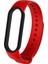 Xiaomi Band Için Iki Tonlu Silikon Kayış Bileklik 6 Kırmızı (Yurt Dışından) 1