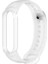 Xiaomi Band Için Silikon Yarı Saydam Değiştirme Kayışı 6 Beyaz (Yurt Dışından) 1