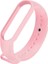 Xiaomi Band Için Saf Renk Silikon Kayışı 6 Pembe (Yurt Dışından) 1