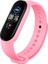 Xiaomi Band Için Saf Renk Silikon Kayışı 6 Pembe (Yurt Dışından) 3