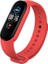 Xiaomi Band Için Saf Renk Silikon Kayışı 6 Turuncu Kırmızı (Yurt Dışından) 3