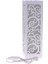 Basit Modern Içi Boş Oyma Enerji Tasarrufu LED Gece Lambası (Yurt Dışından) 2