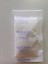 Demsil Silikajel 10 GR-25AD 2