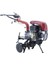 Atom Çapa Makinası Dizel 3+1 Vites 6 Hp 1