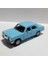 Mercedes E220 Model 1/36 Ölçek 12CM Diecast Model Araba Çek Bırak 1