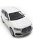 Audi Q7 1/36 Ölçek 12CM Diecast Model Araba Çek Bırak 1