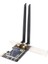 F Fityle Çift Bant Wifi Masaüstü Adaptörü Pcıe 1x Wlan Kart Bilgisayar / Masaüstü / Pc Için Fit (Yurt Dışından) 5
