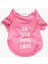 Baskılı Köpek Kedi Sweatshirt Pembe Xl 1